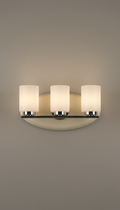 Cream vanity light with frosted glass